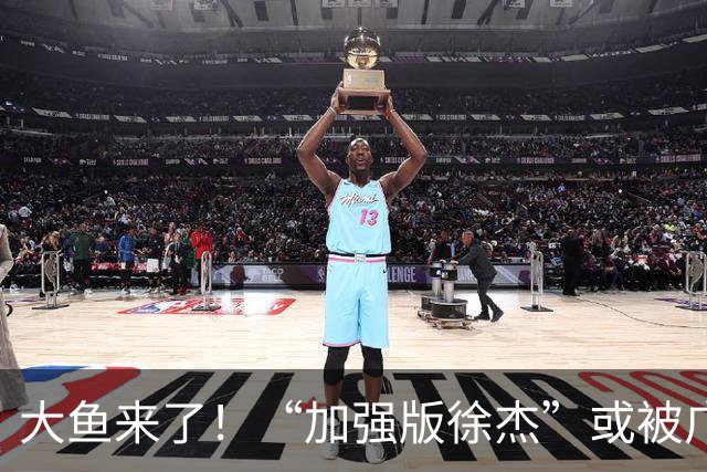 大鱼来了！“加强版徐杰”或被广东队挖走，男篮近年内最强双能卫